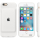 Etui do telefonów APPLE Smart Battery Case do iPhone'a 6s - białe MGQM2ZM/A